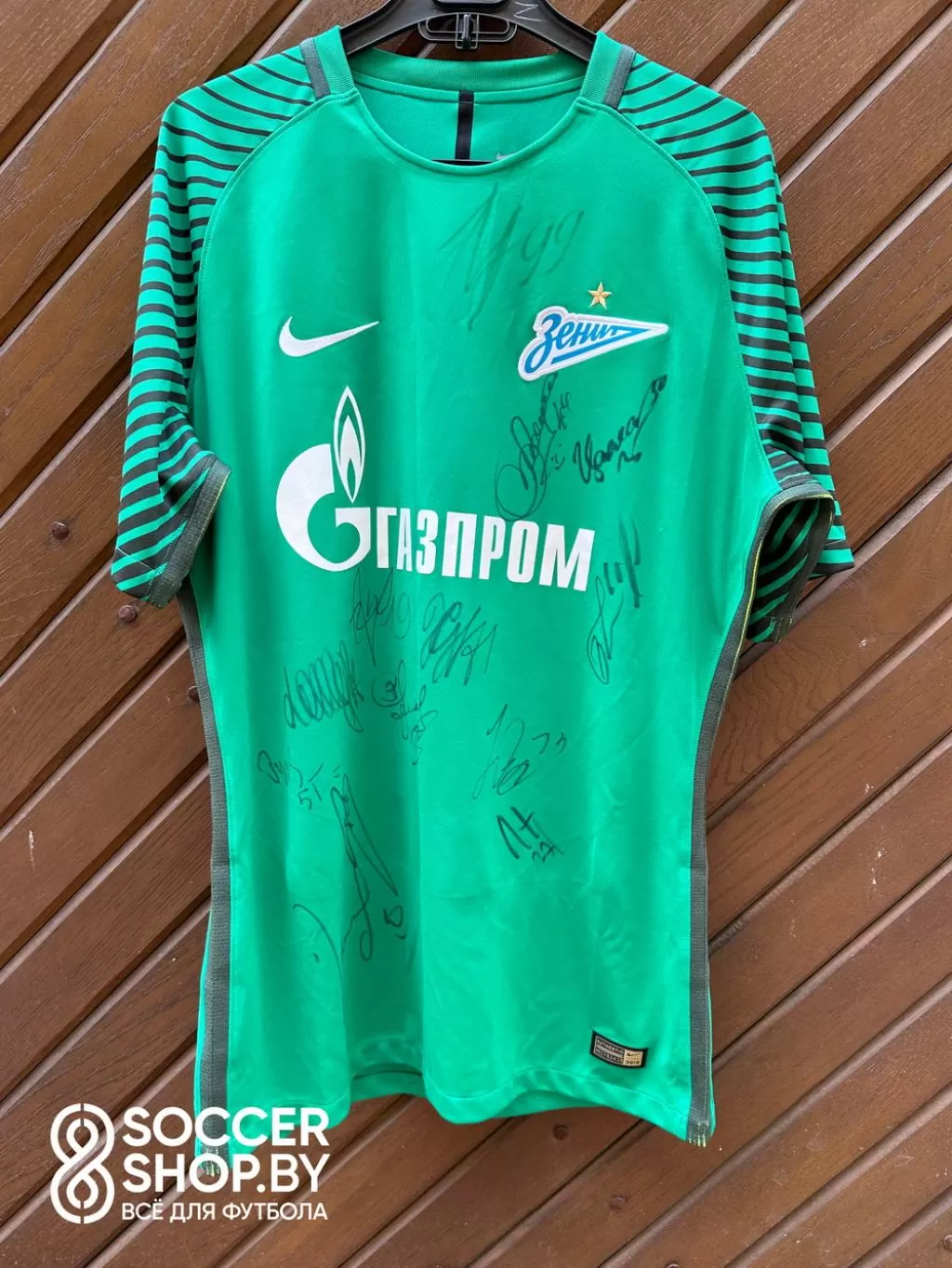 Футболка «Зенита» Андрея Лунева сезона 2017/2018