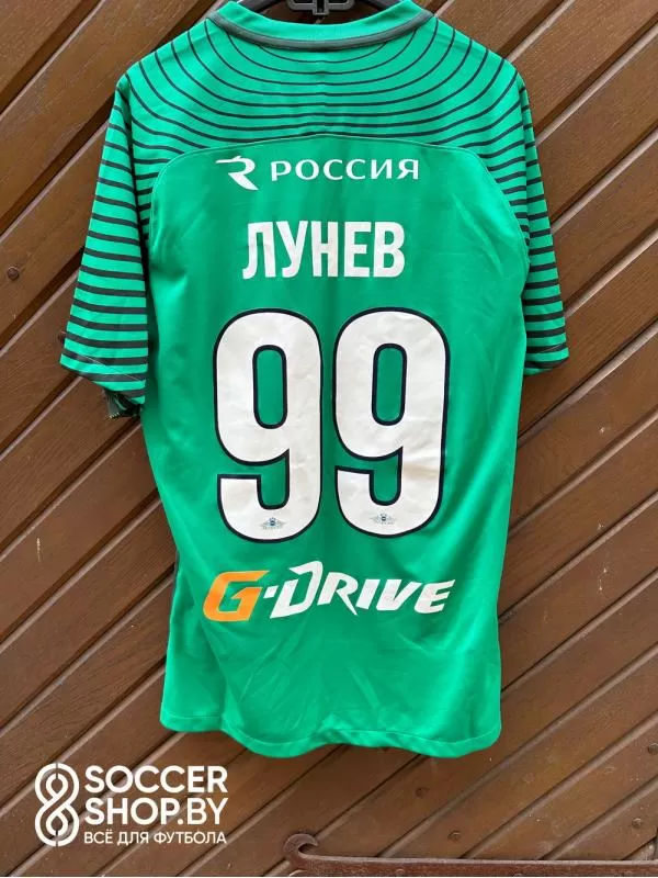 Футболка «Зенита» Андрея Лунева сезона 2017/2018