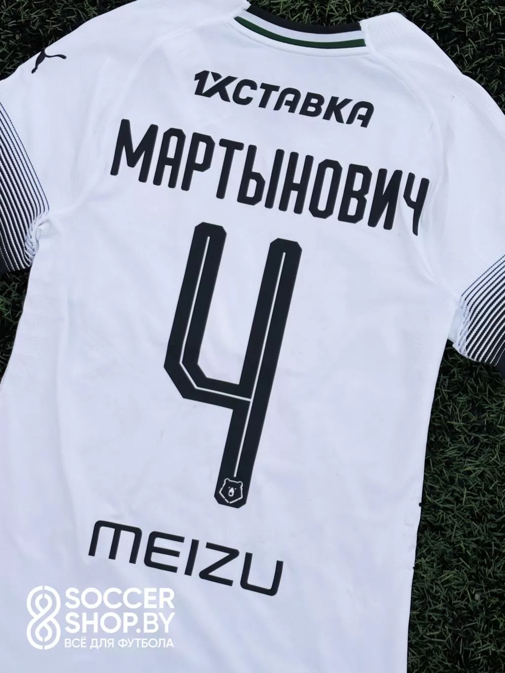 Футболка «Краснодара» Александра Мартыновича сезона 2018/2019