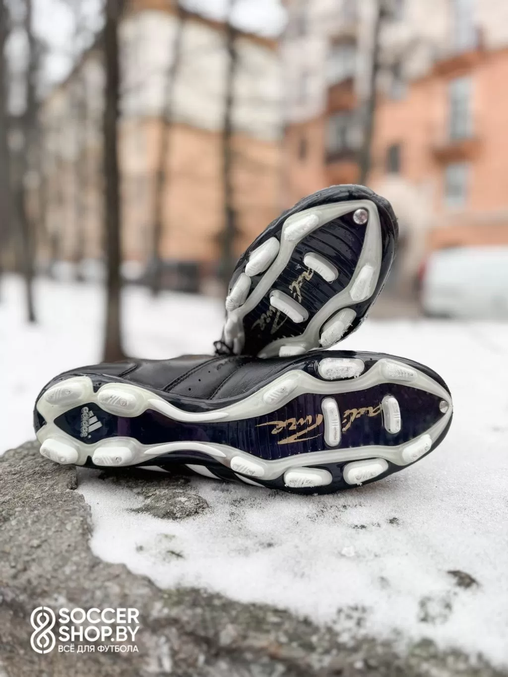 Adidas AdiPURE II TRX