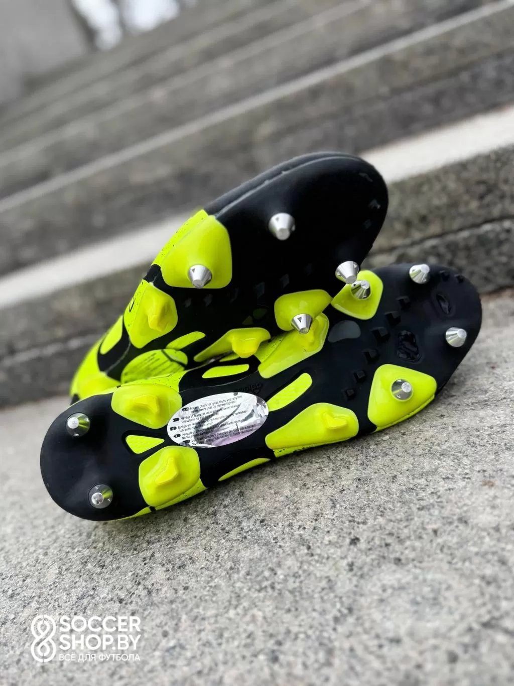 Adidas X 15.1