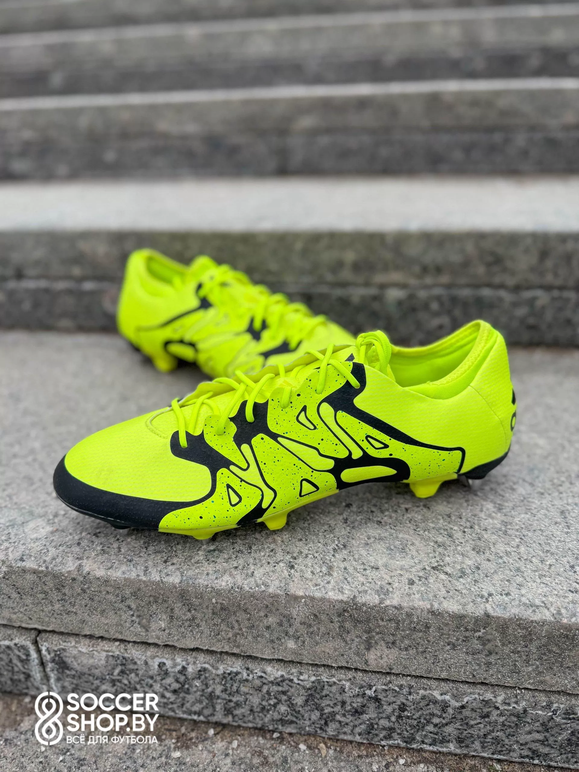 Adidas X 15.1