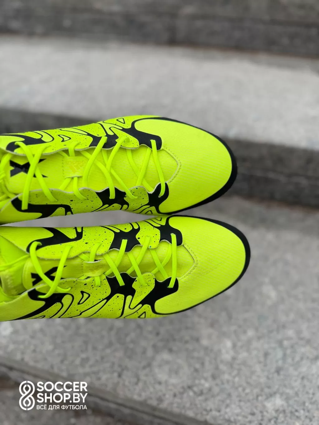 Adidas X 15.1