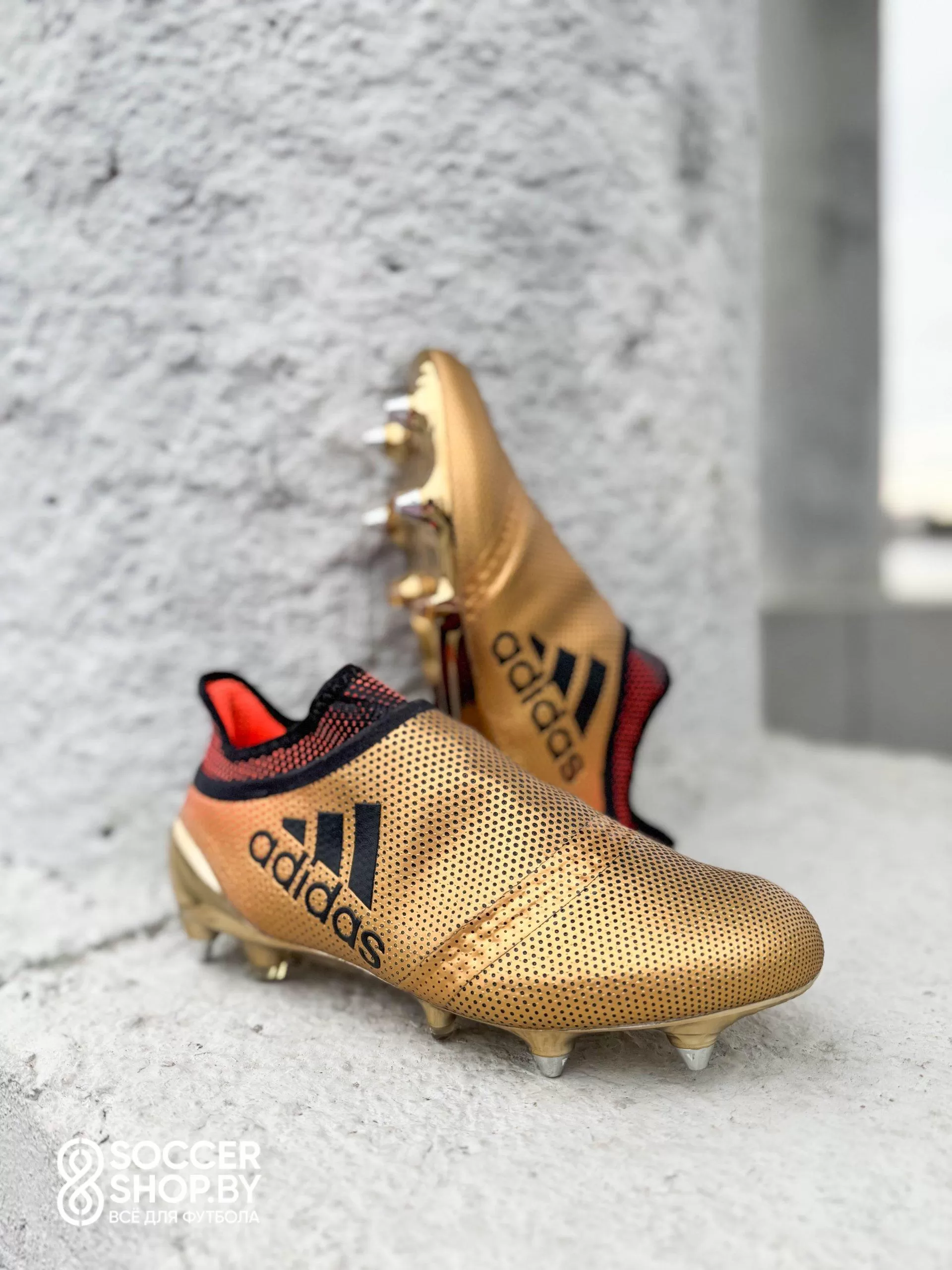 Adidas X 17+ Purespeed Skystalker