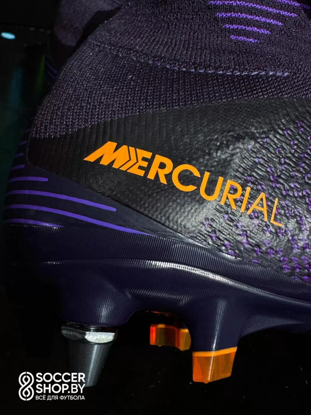 Nike Mercurial Superfly V Floodlights Pack