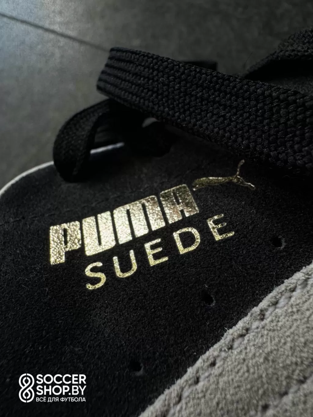 Puma Future Suede 50 