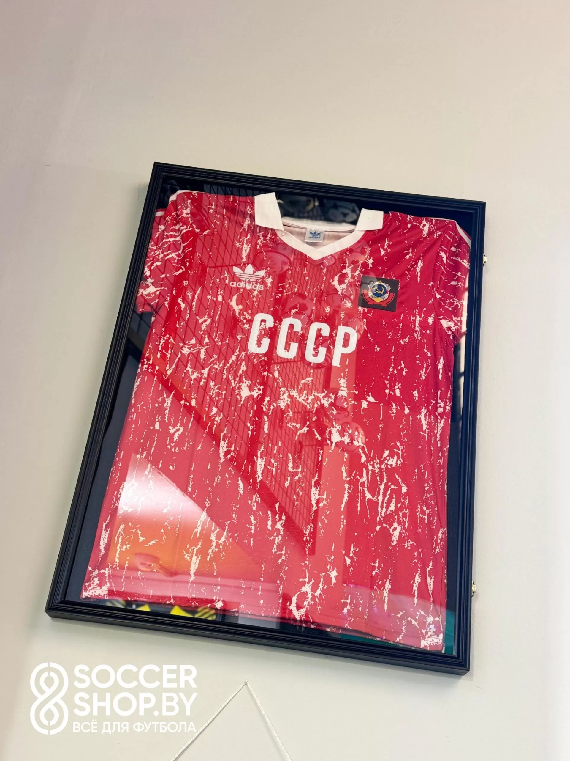 Футболка сборной СССР 1990-1991 годов