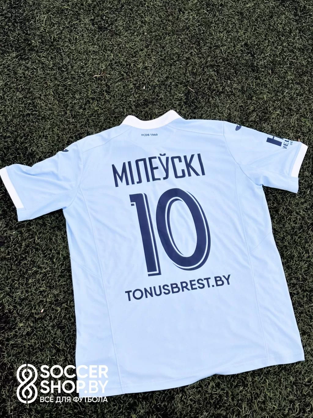 Футболка «Динамо-Брест» Артема Милевского сезона 2019