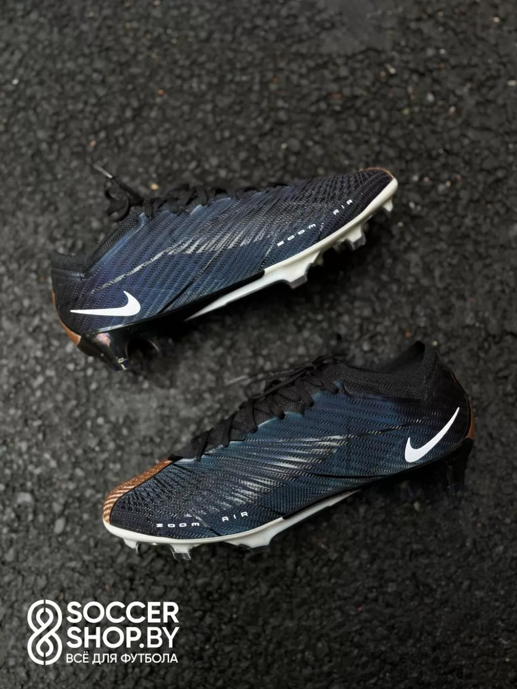 Nike Zoom Mercurial Vapor 15 Retro
