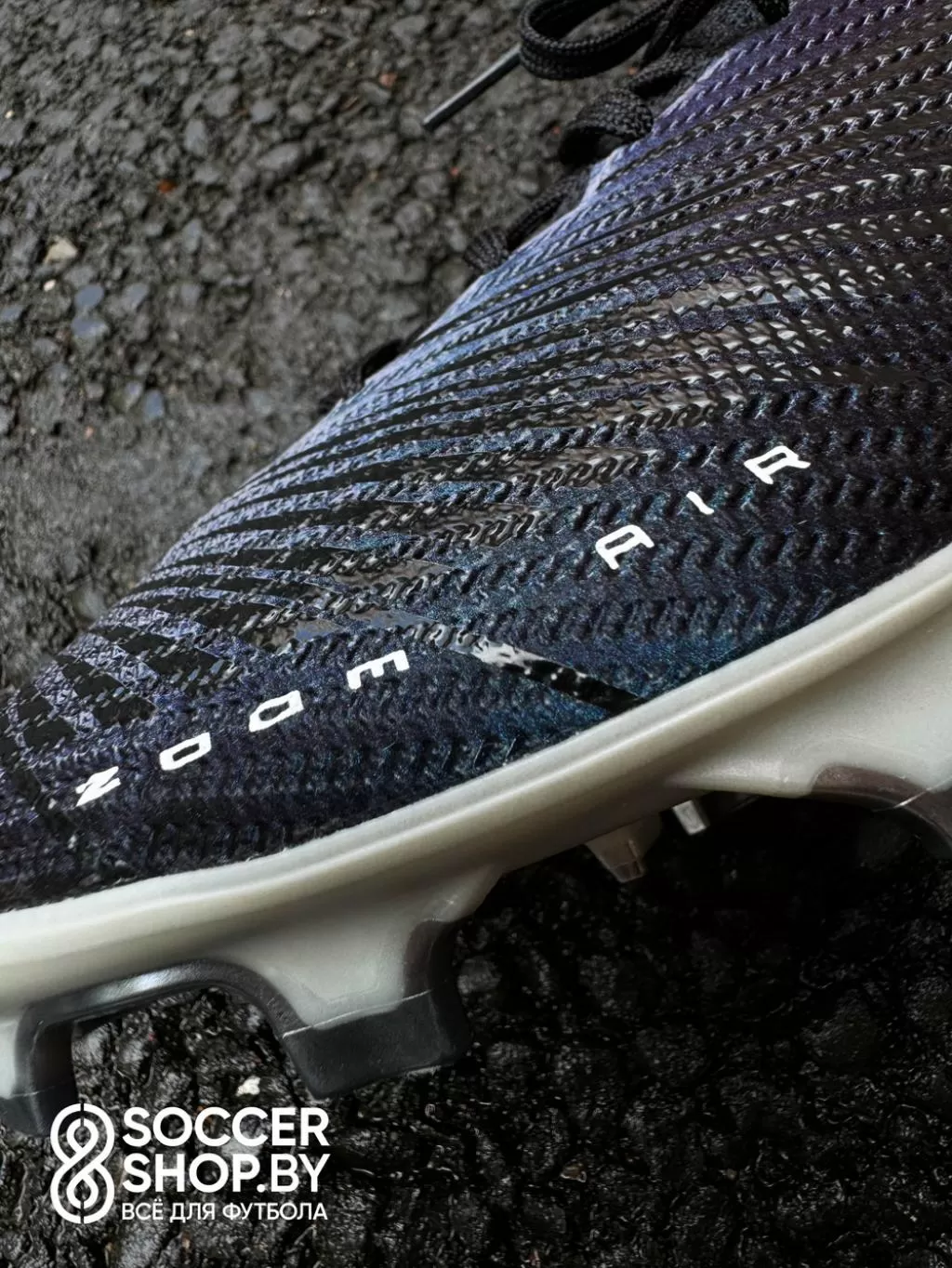 Nike Zoom Mercurial Vapor 15 Retro