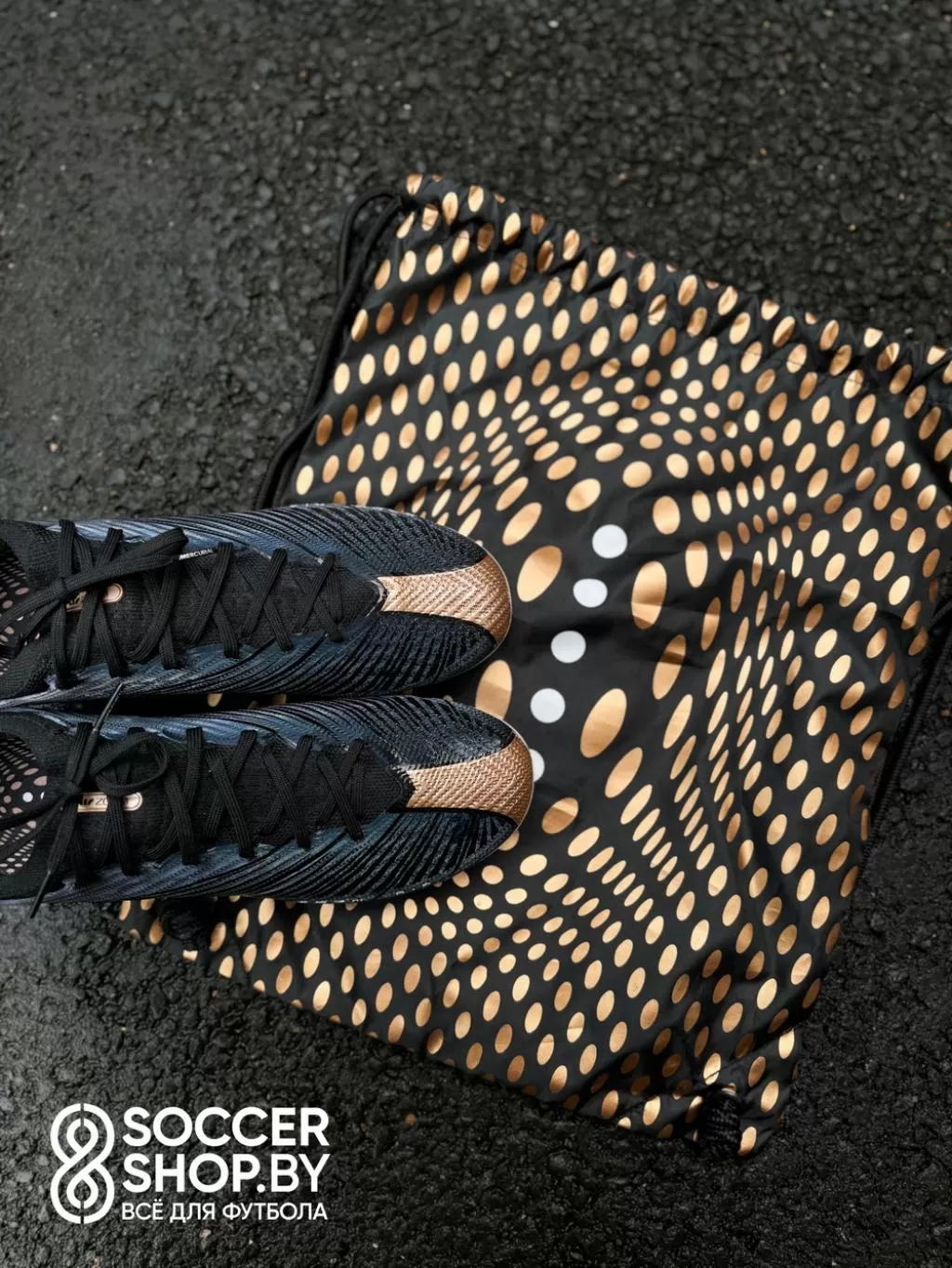Nike Zoom Mercurial Vapor 15 Retro