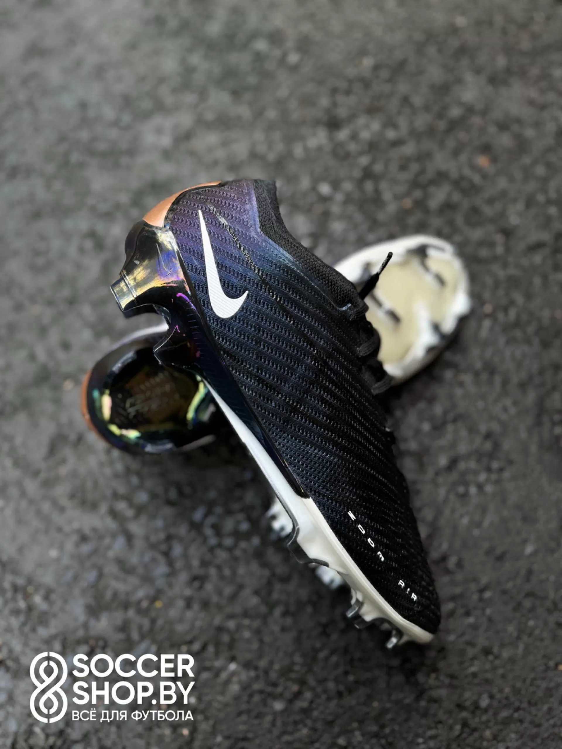 Nike Zoom Mercurial Vapor 15 Retro