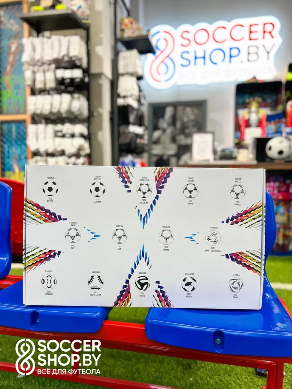 Сет сувенирных мячей Adidas с чемпионатов мира 