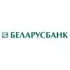 Беларусбанк