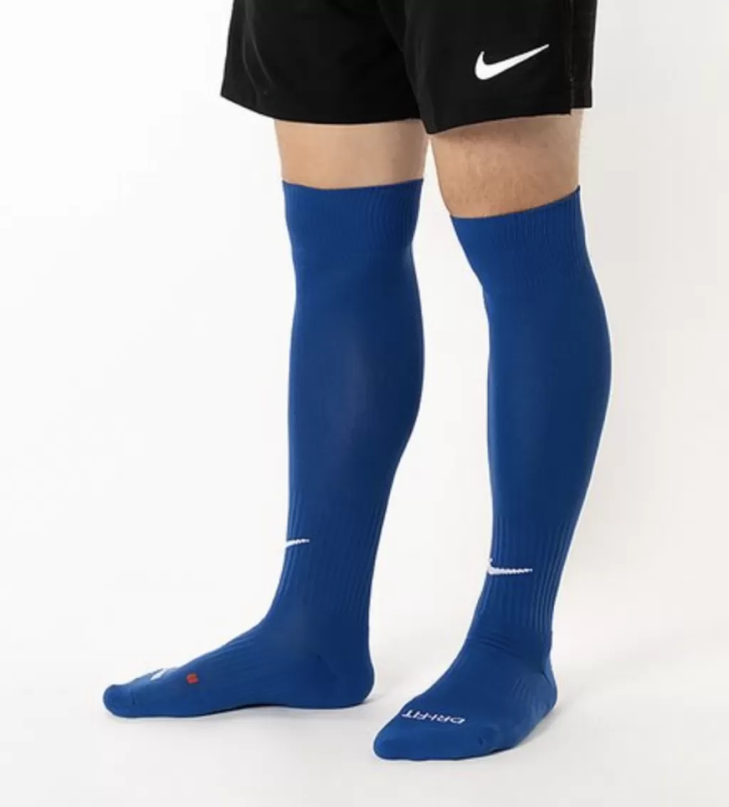 Nike Academy Socks/футбольные гетры