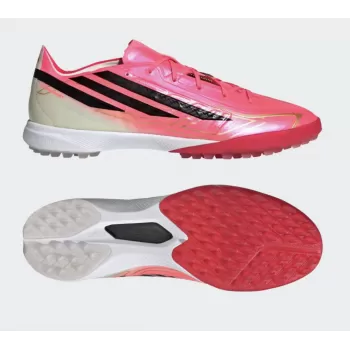 Шиповки профессиональные Adidas F50 Hyperfast Pro TF