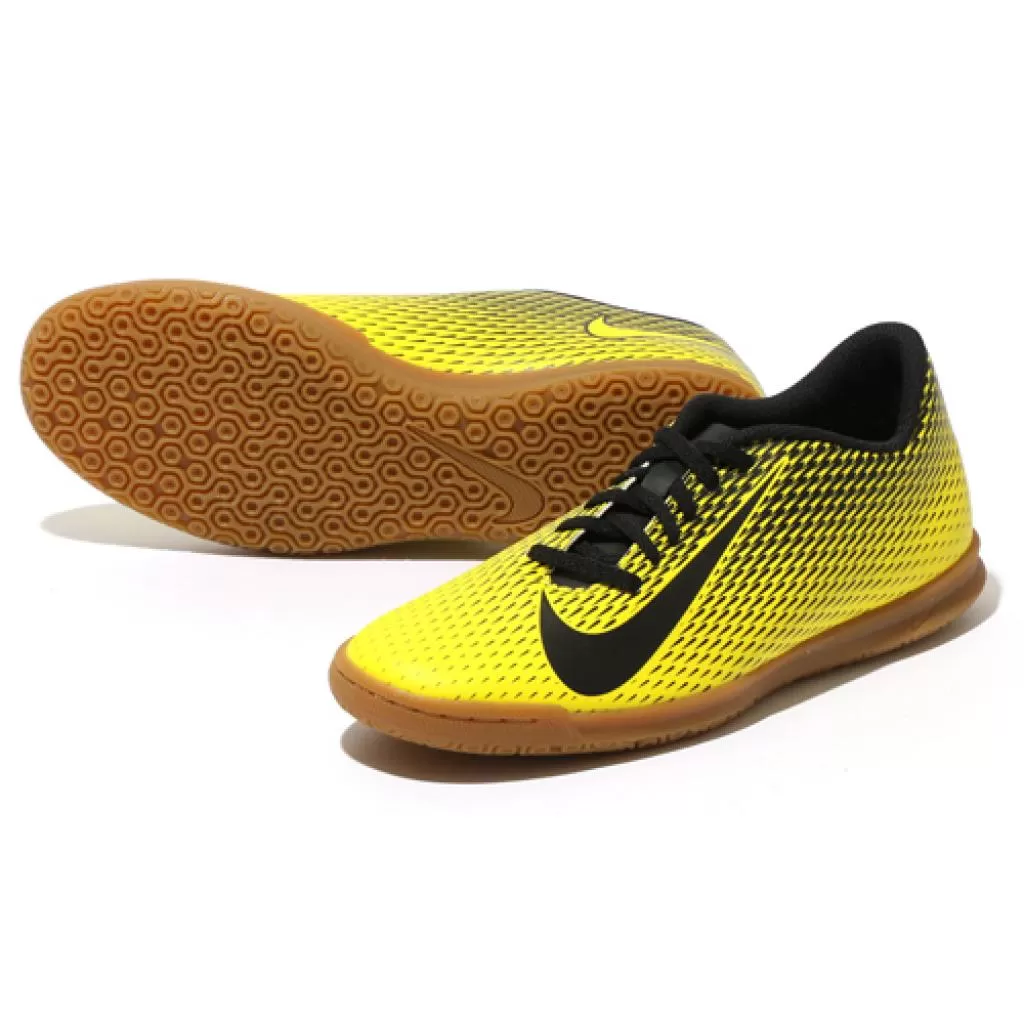 Футзалки Nike Bravata II Indoor