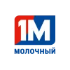 1 молочный комбинат