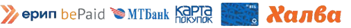 Оплата картой