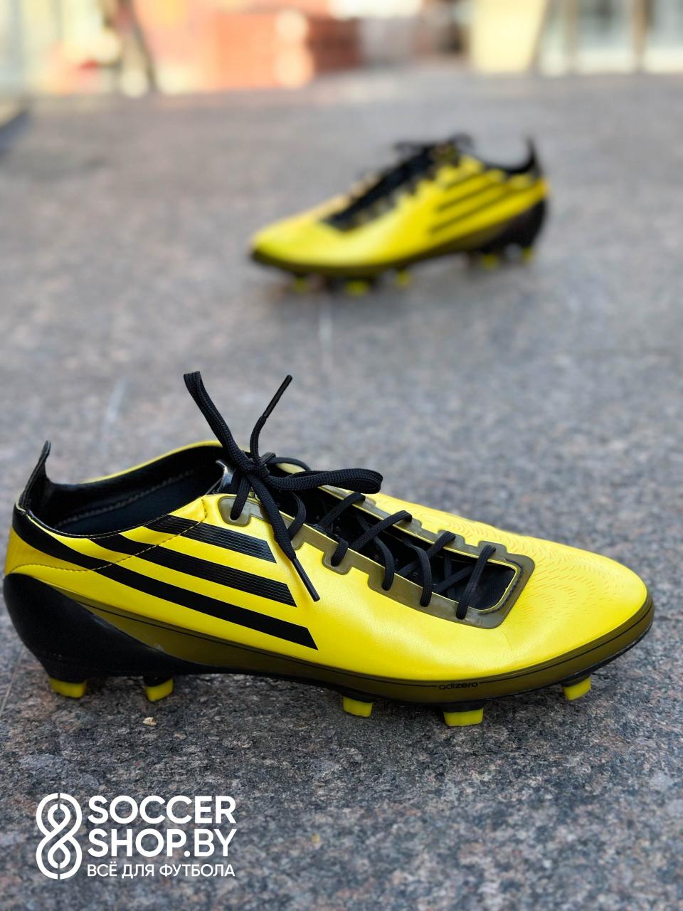 ADIDAS F50 ADIZERO TRX