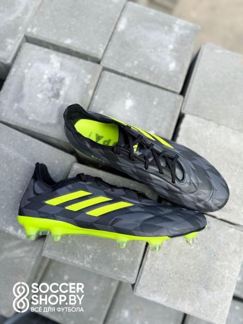 Adidas Copa Pure II Injection.1 Crazycharged