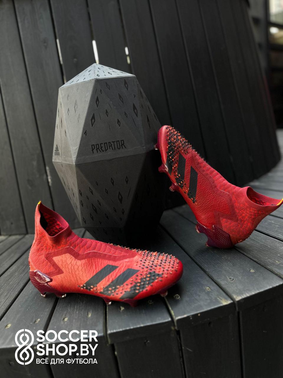 Adidas Predator Dragon Mutator 20+ 