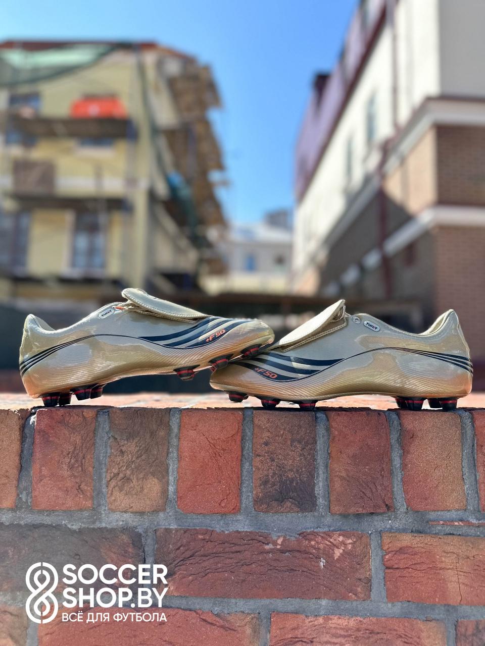 Adidas +F50.7 Tunit