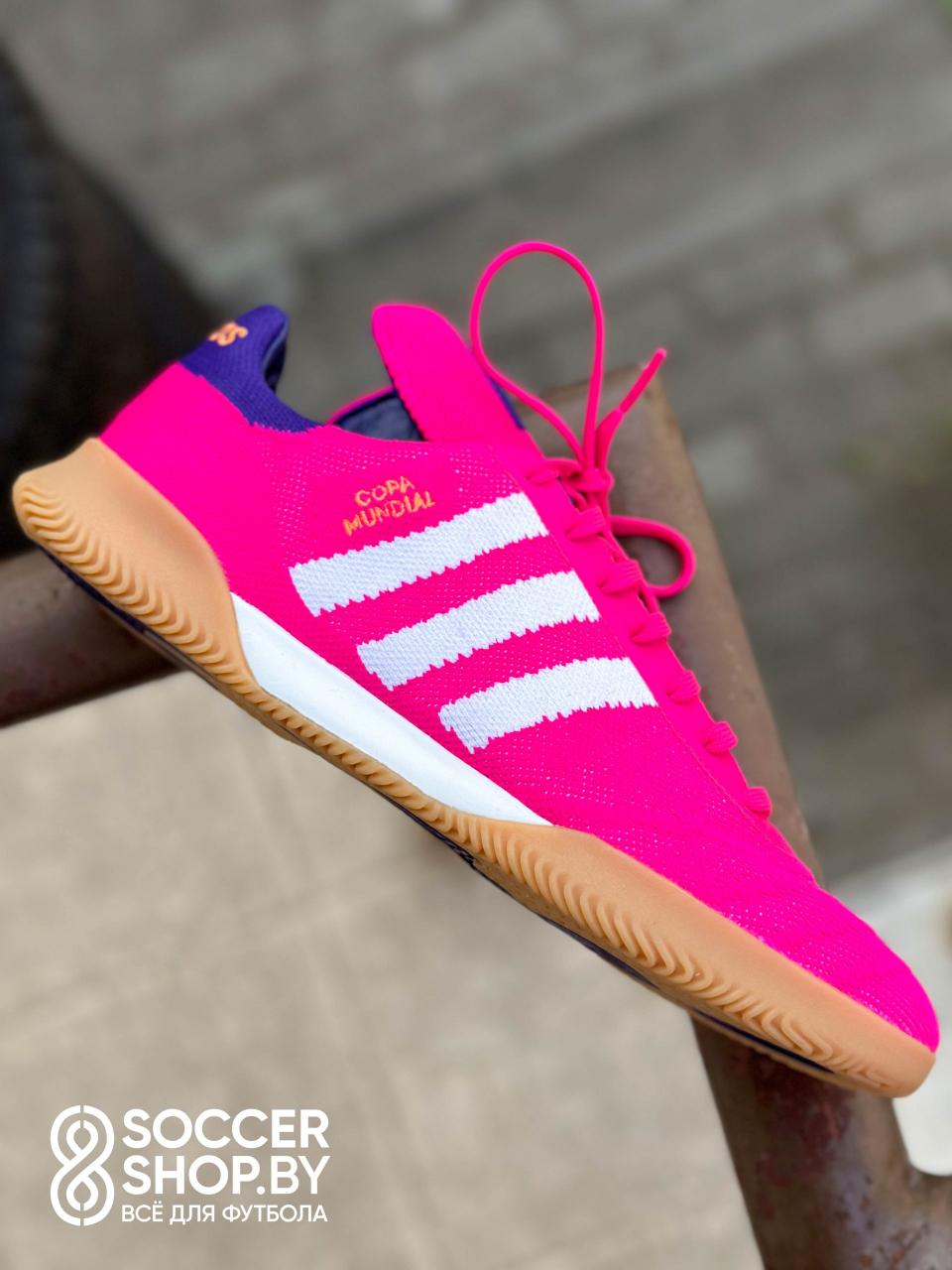 Adidas COPA 70Y Primeknit TR