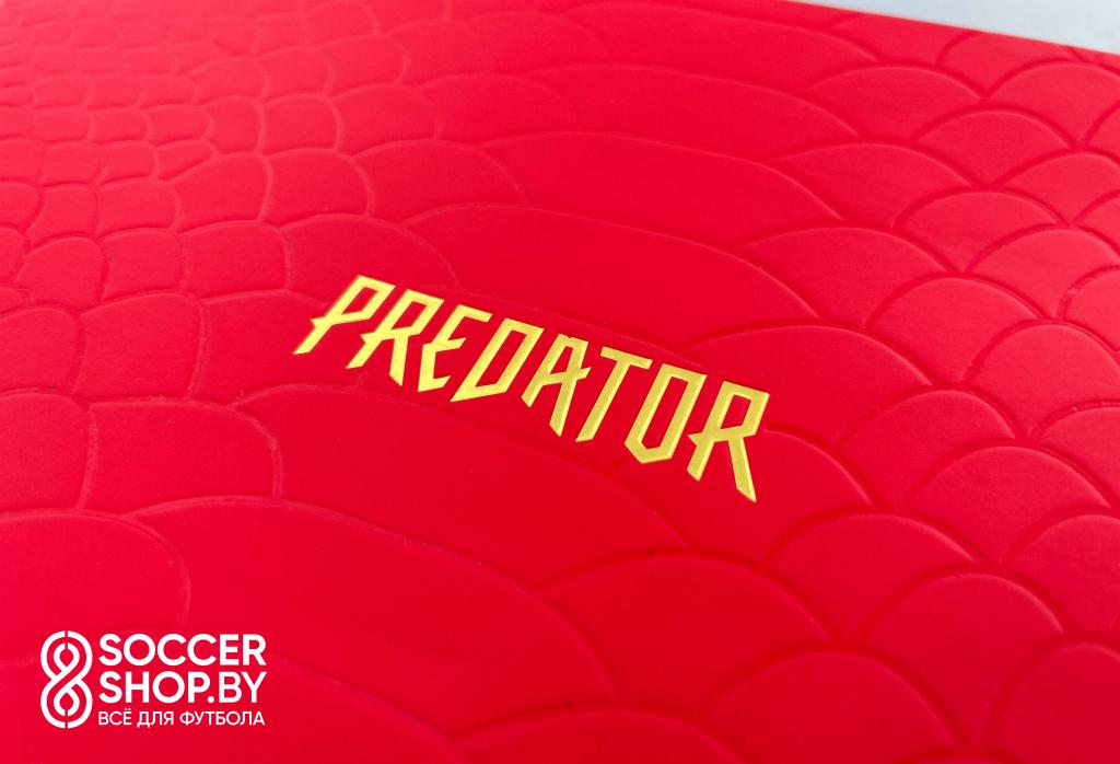 Adidas Predator Archive