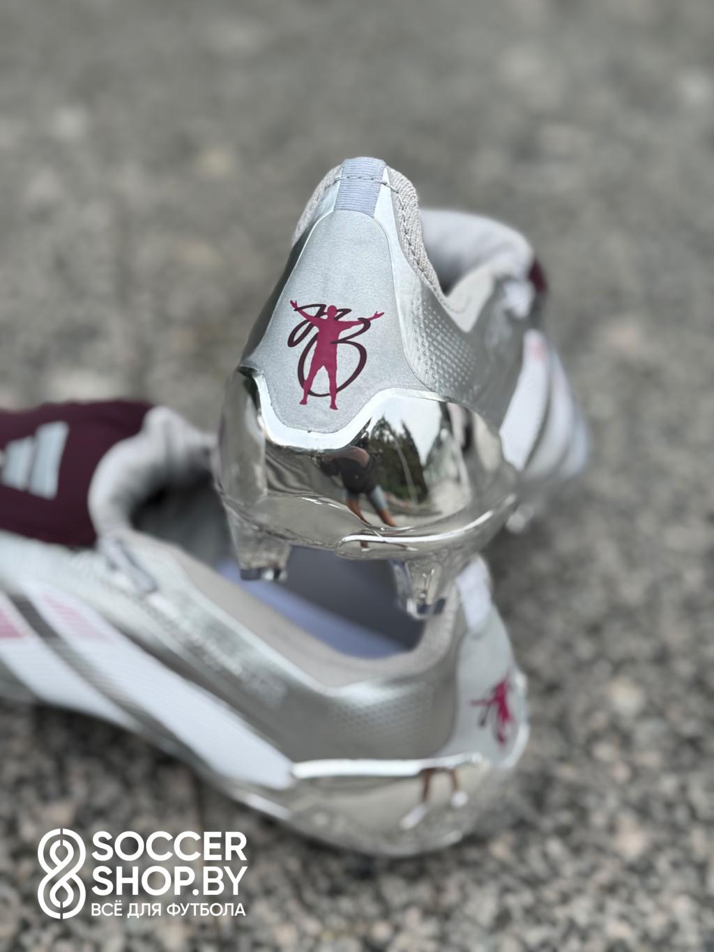 Adidas Predator Jude Bellingham «Chrome Dream»