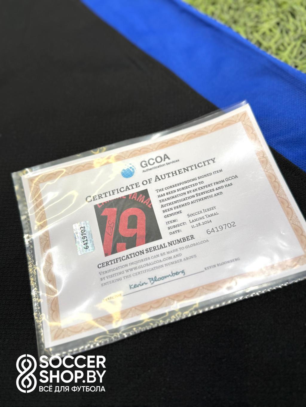 Футболка «Барселоны» с автографом Ламина Ямаля