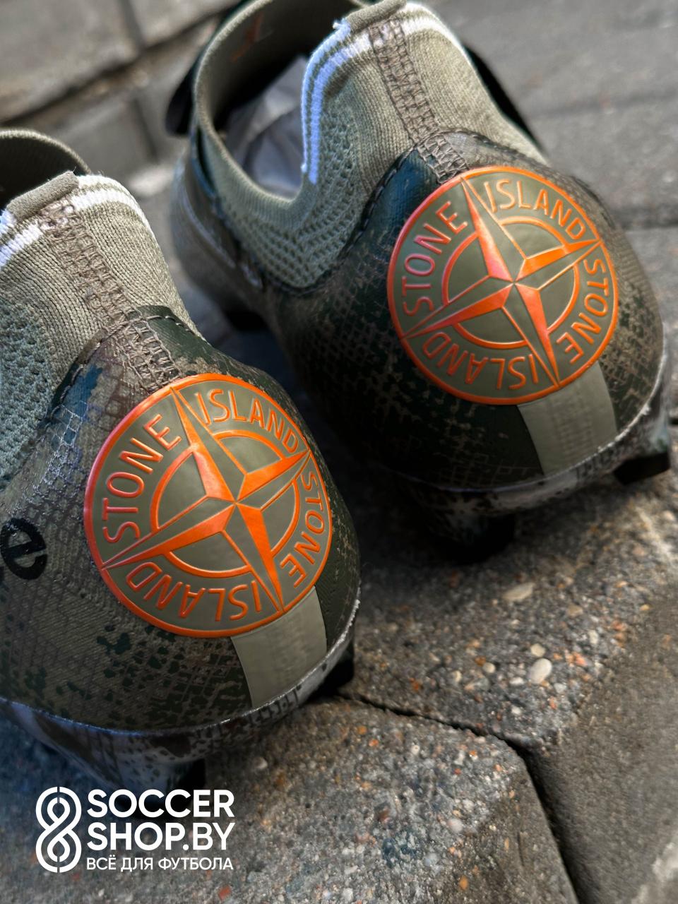 New Balance Furon v7 Pro x Stone Island 