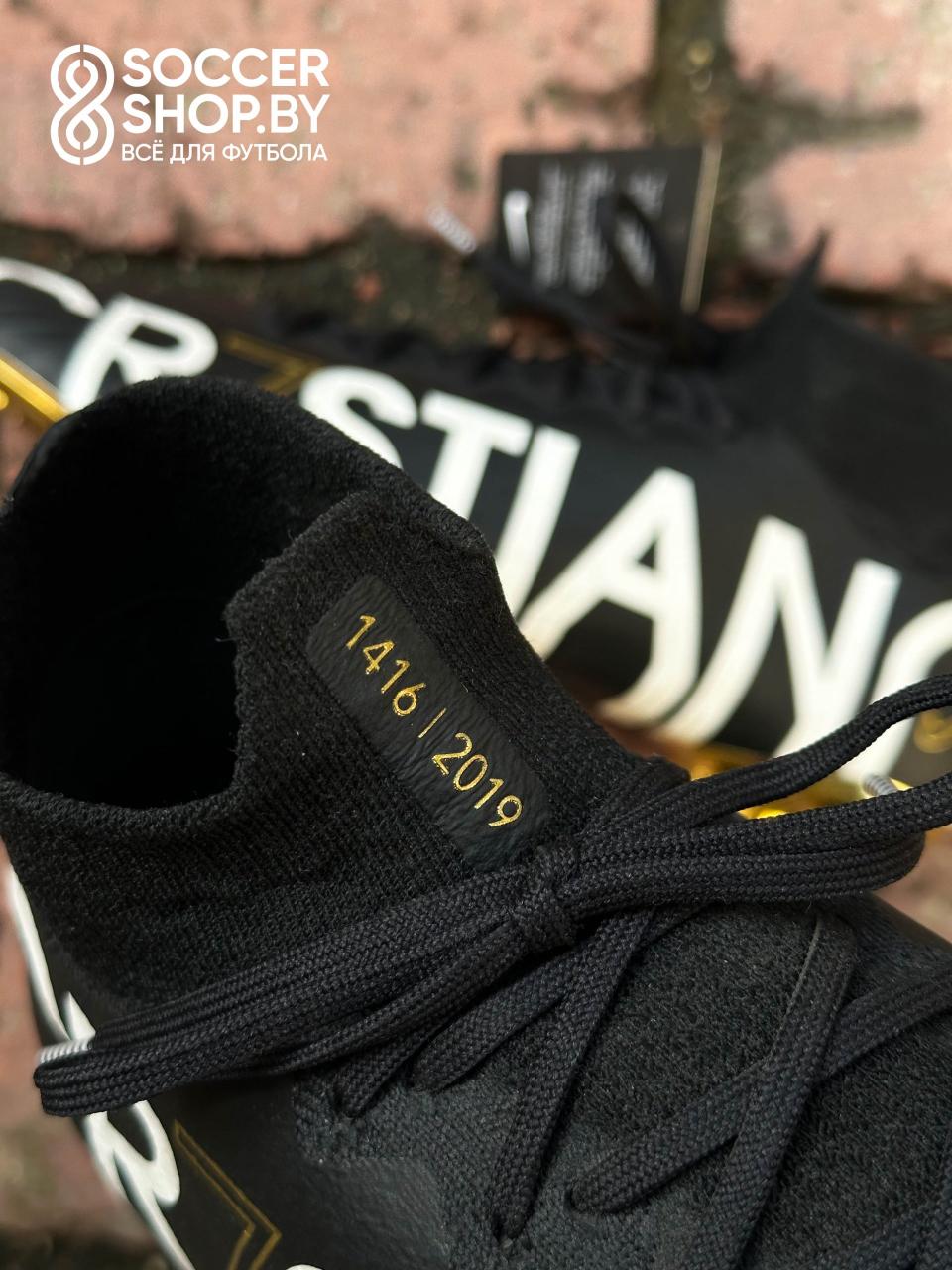 Nike Mercurial Superfly Cristiano Ronaldo 2019 