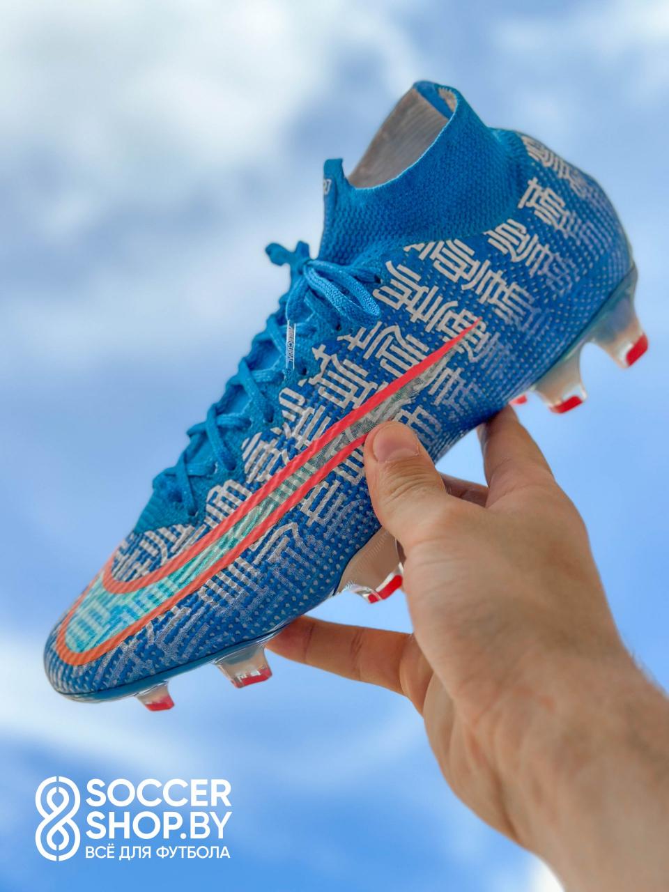 Nike Mercurial CR7 Superfly 7 «Shuai»