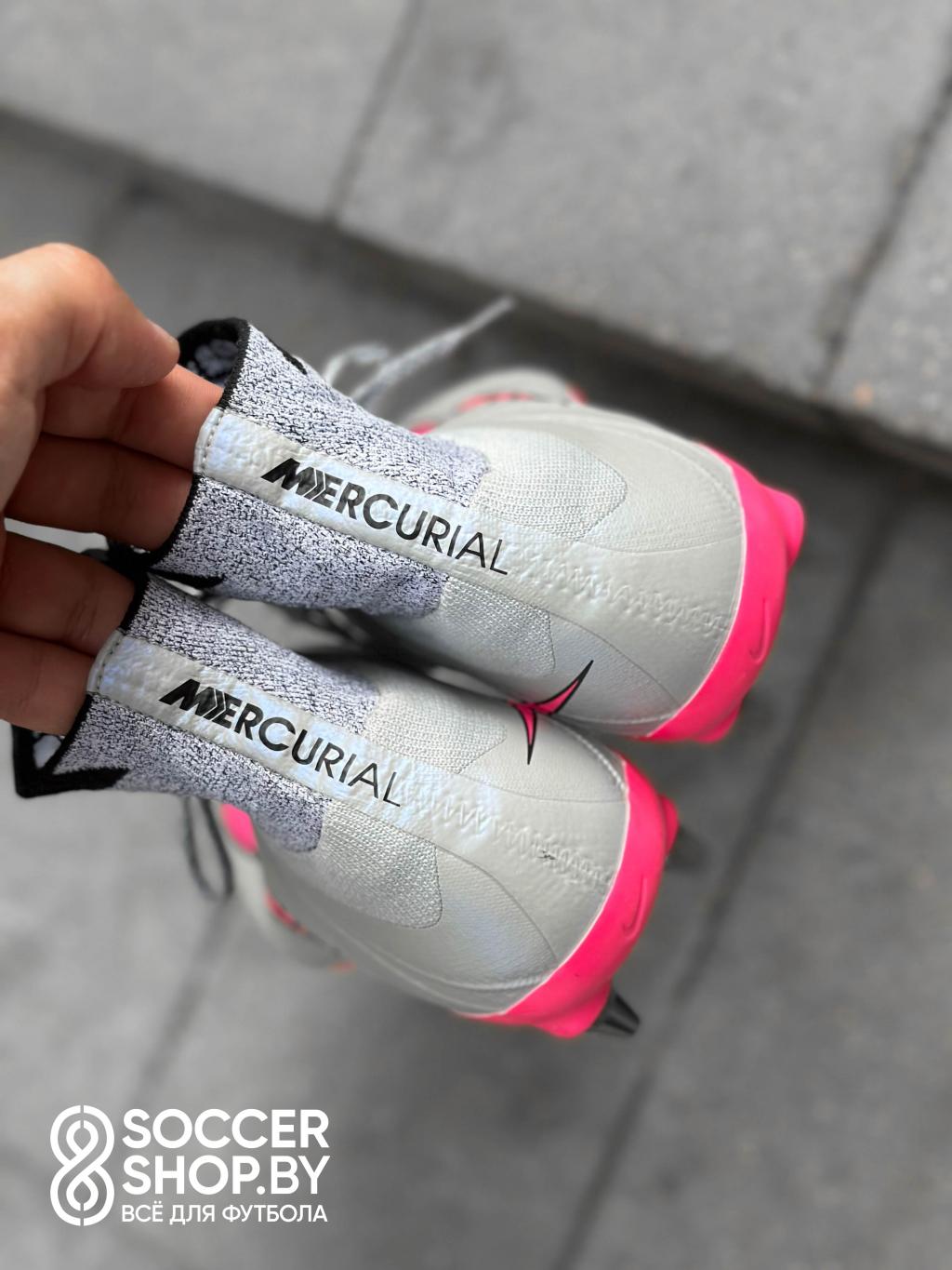 Nike Mercurial SuperFly IV SG