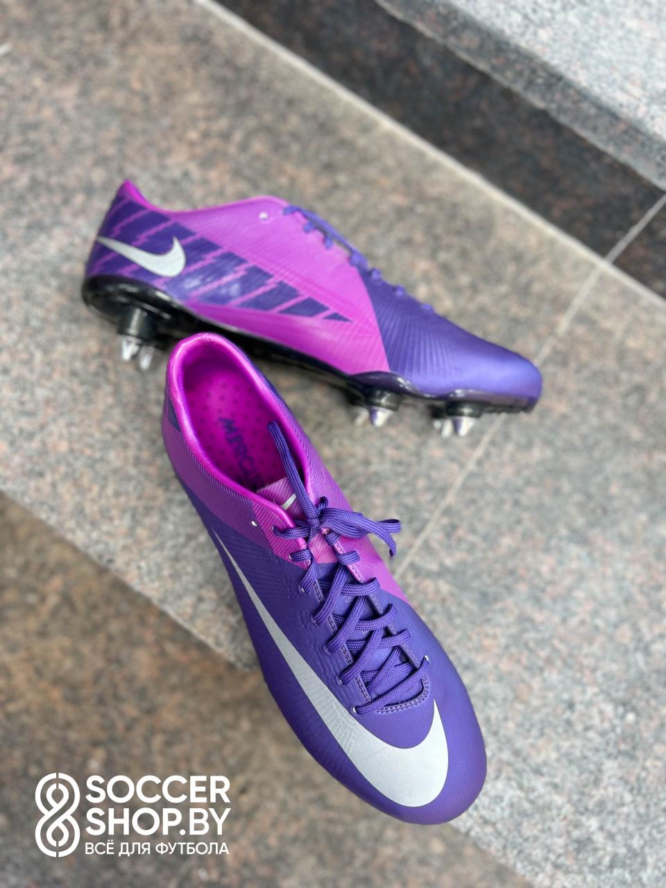 Nike Mercurial Vapor VII 