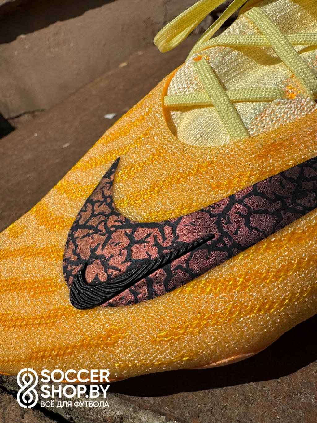 Nike Phantom GX Blaze