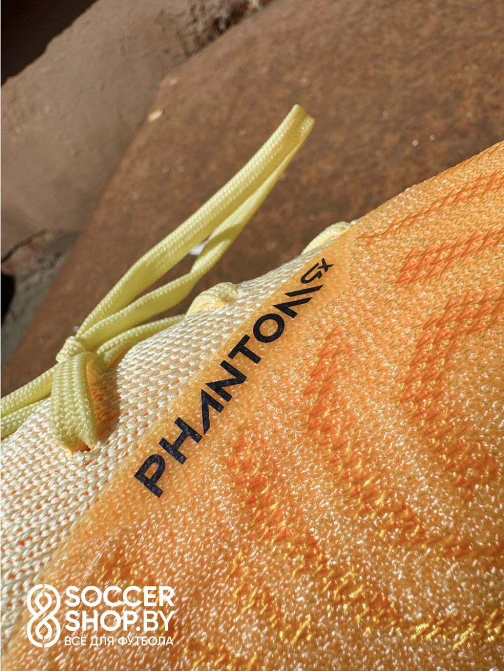 Nike Phantom GX Blaze