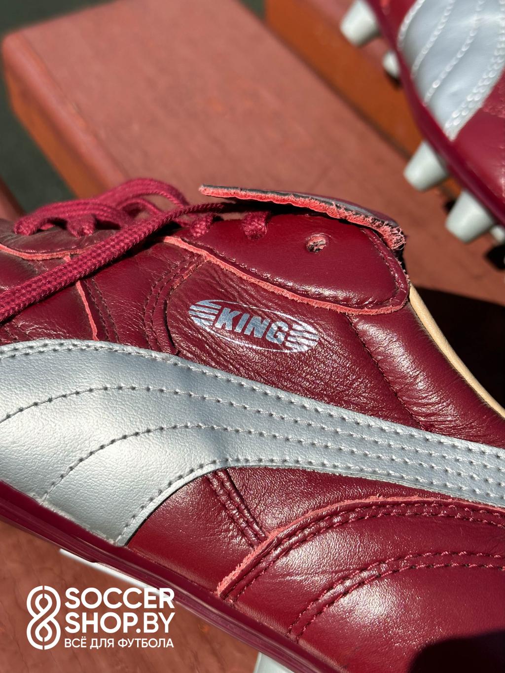 Puma King Top City Di Bordeaux FG 