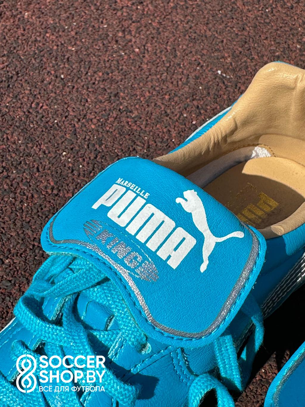 Puma King Top City Di Marseille FG 