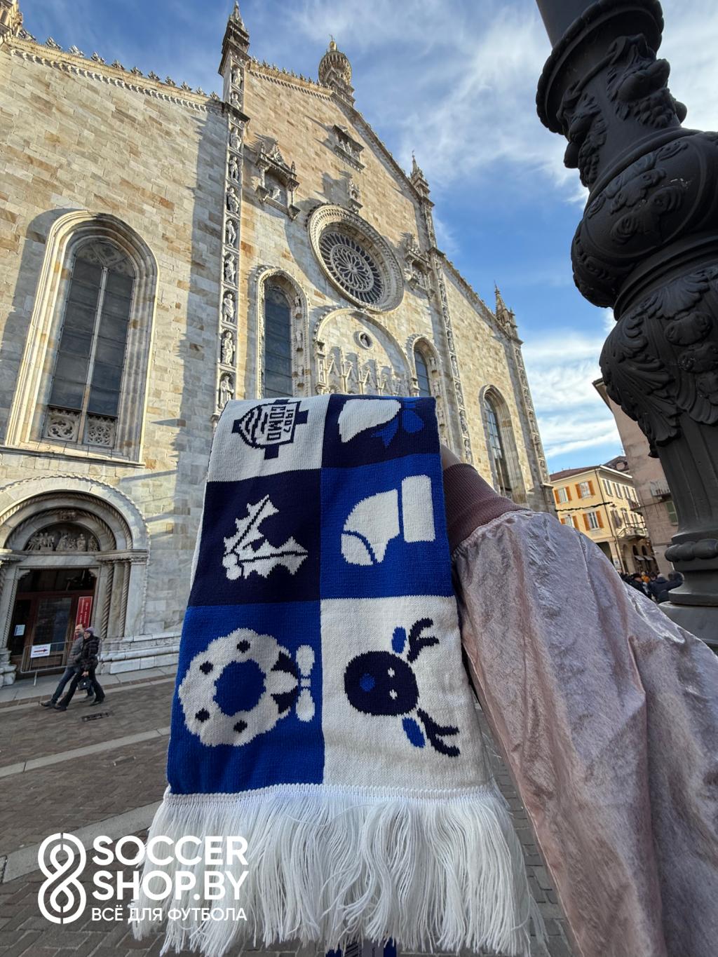 Шарф ФК «Комо» из официального фан-шопа в Италии