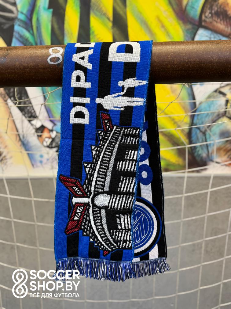 Шарф с матча «Интер» – «Ливерпуль» 9.12.2025
