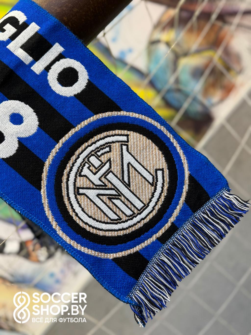 Шарф с матча «Интер» – «Ливерпуль» 9.12.2025
