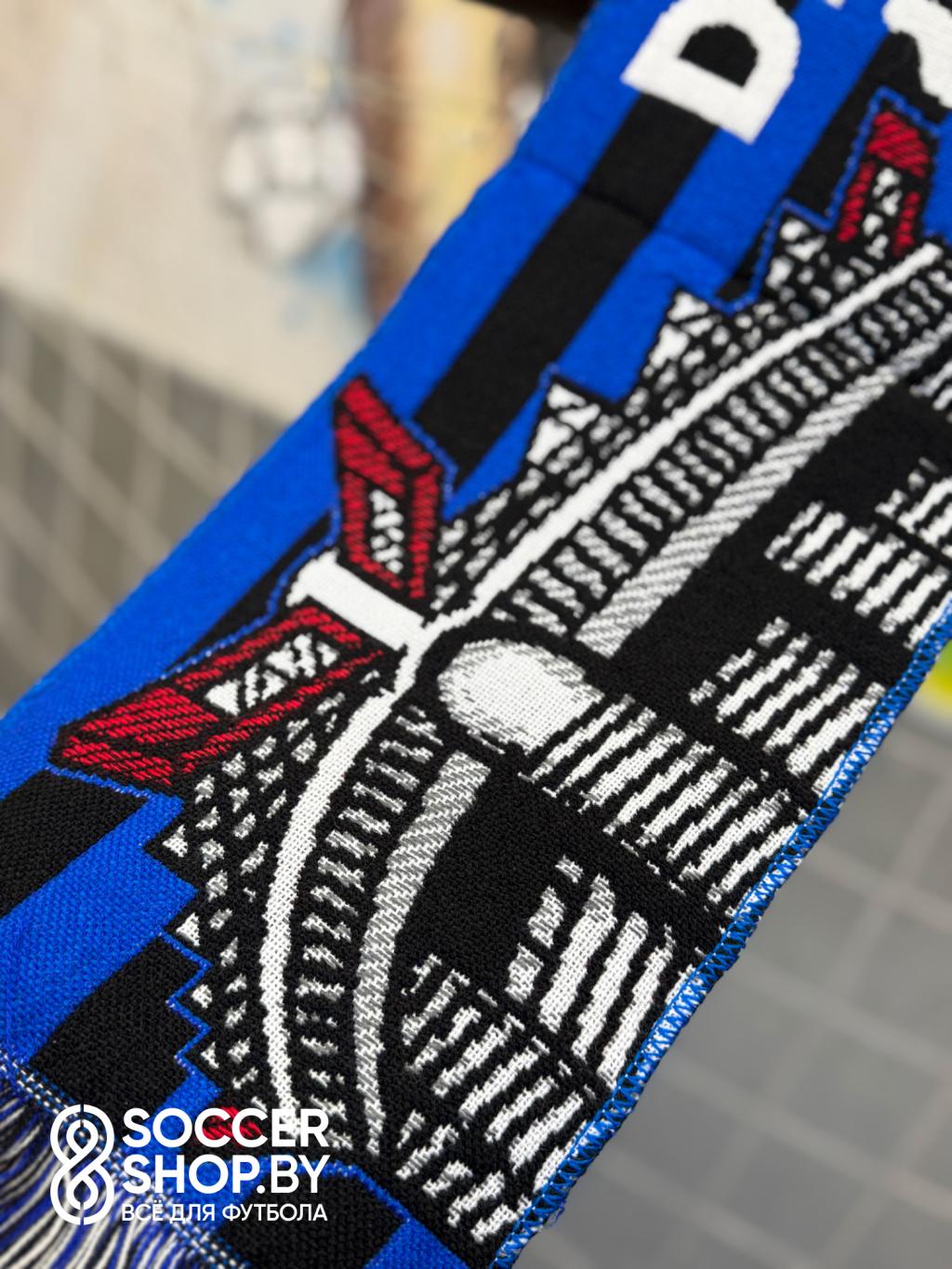 Шарф с матча «Интер» – «Ливерпуль» 9.12.2025