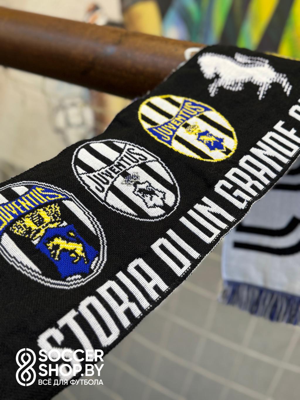 Шарф «Ювентуса» из официального фан-шопа в Турине