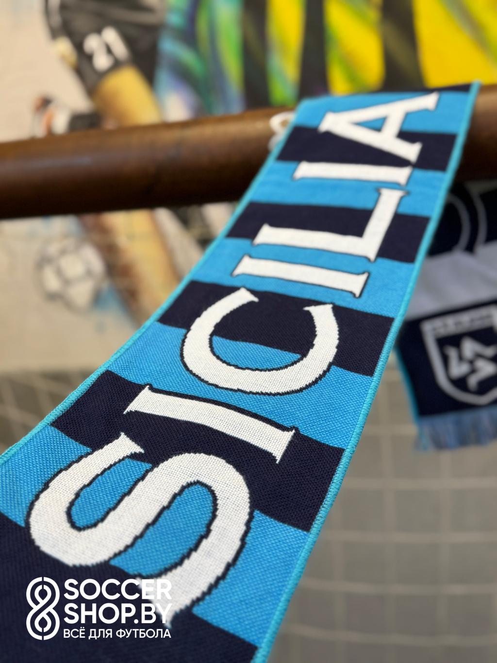 Шарф футбольного клуба «Сицилия» из официального фан-шопа