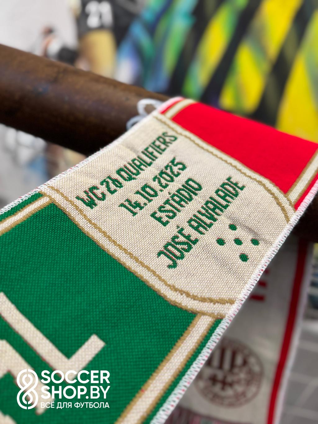 Шарф с отборочного матча на ЧМ-2026 Португалия – Венгрия 