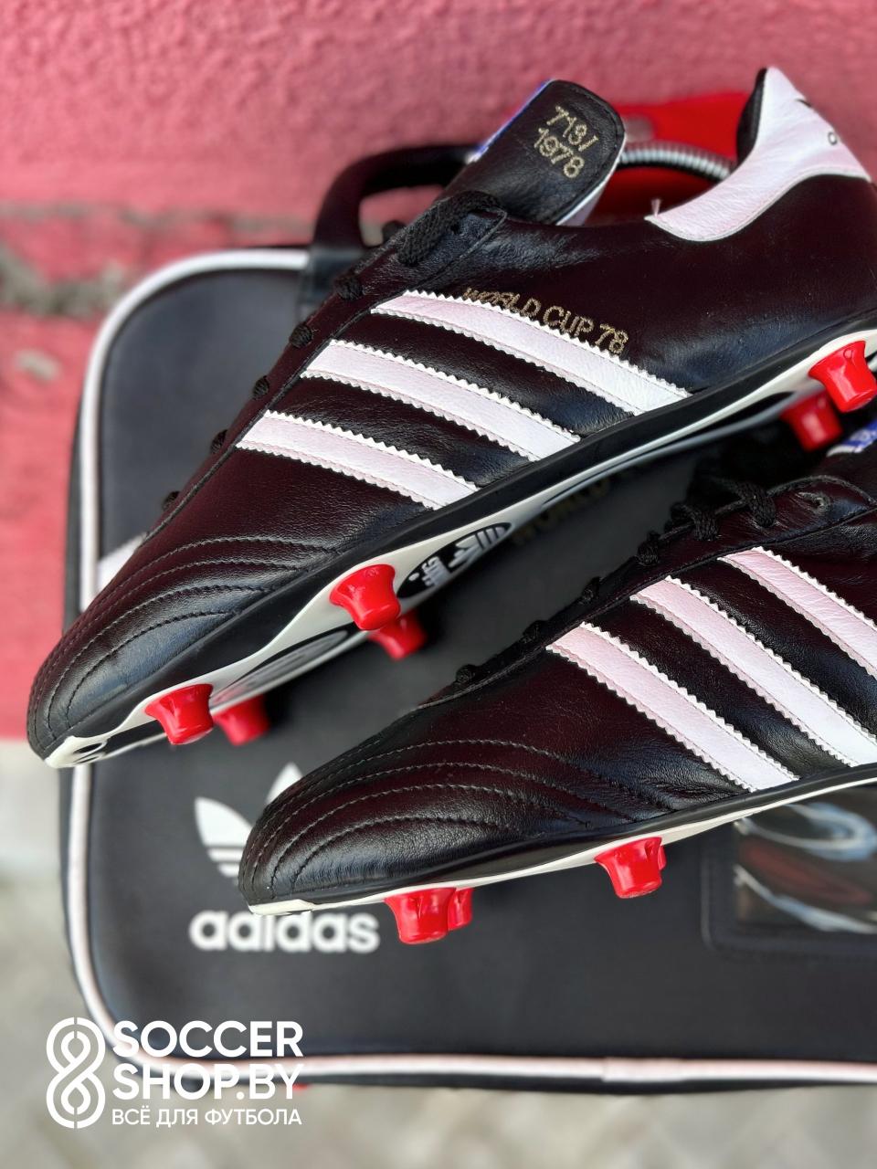 Adidas World Cup 78 LIMITED EDITION