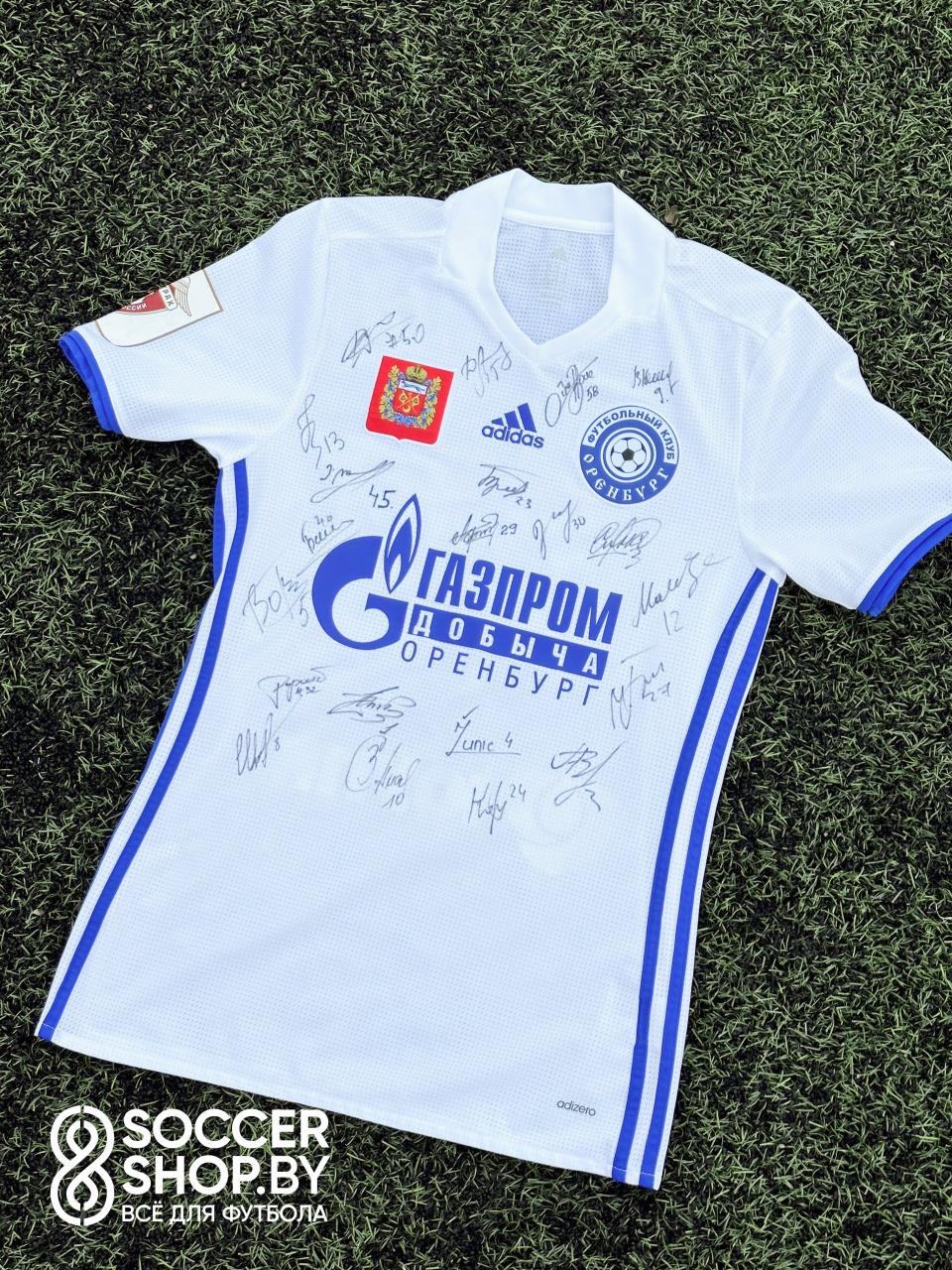 Футболка «Оренбурга» Станислава Драгуна сезона 2016/2017
