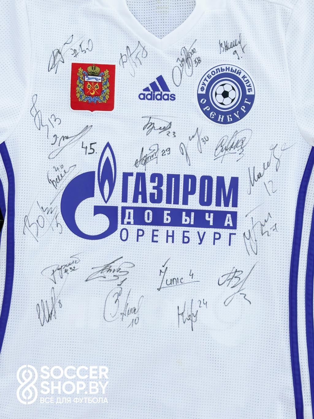 Футболка «Оренбурга» Станислава Драгуна сезона 2016/2017